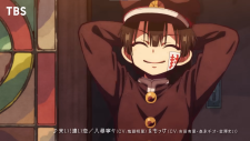 Ханако, призрак с внеклассными историями, Houkago Shounen Hanako-kun (Zoku-hen)