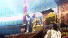 Царство 5, Kingdom 5th Season