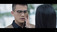 Возлюбленный незнакомец, Lover or Stranger | Mo sheng de lian ren