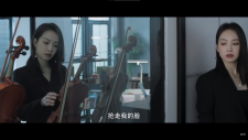 Возлюбленный незнакомец, Lover or Stranger | Mo sheng de lian ren