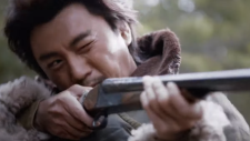 Охота на волков, Wild Hunt
