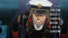 Ямато навсегда: Мятежник 3199, Yamato yo, Towa ni: Rebel 3199