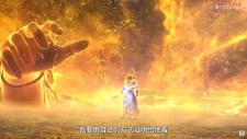 Ювенильный белый конь, опьянённый весенним ветром 2, Shaonian Bai Ma Zui Chun Feng 2nd Season
