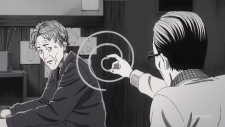 Спираль, Uzumaki
