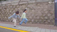 Сын маминой подруги, Love Next Door (2024) | Eomma Chingu Adeul