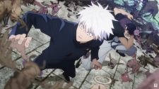 Магическая битва: Тайная проверка/Преждевременная смерть, Jujutsu Kaisen: Kaigyoku/Gyokusetsu