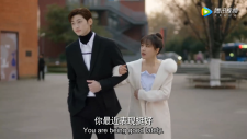 Этот парень не милый, Cute Bodyguard | Na Xiao Zi Bu Ke Ai