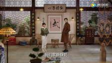 Этот парень не милый, Cute Bodyguard | Na Xiao Zi Bu Ke Ai