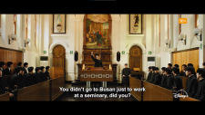 Вспыльчивый священник 2, The Fiery Priest 2