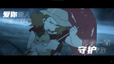Проект капсул: Герои, Jiaonang Jihua: Yingxiong