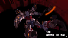 Мобильный воин Гандам: GQuuuuuuX, Kidou Senshi Gundam: GQuuuuuuX