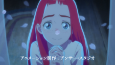 Энн Ширли, Anne Shirley