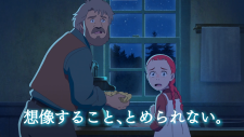 Энн Ширли, Anne Shirley