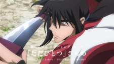 Бродяга Кэнсин: Беспорядки в Киото 3, Rurouni Kenshin: Meiji Kenkaku Romantan - Kyoto Douran 3