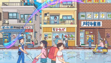 Город, City The Animation