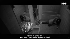 Наш фильм, Uri yeonghwa
