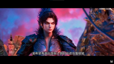 Заметки о поисках духов, Sou Shen Ji (ONA)