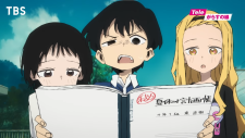 Первородный грех Такопи, Takopii no Genzai