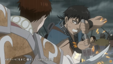 Царство 6, Kingdom 6th Season