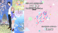 Shuukan Light Novel Anime, Shuukan Light Novel Anime