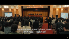 Во имя правосудия | In the Name of Justice, In the Name of Justice