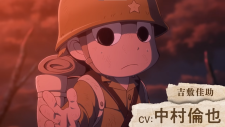 Пелелиу: Райская Герника, Peleliu: Rakuen no Guernica