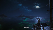 Gui Chuideng: Nanhai Gui Xu, Gui Chuideng: Nanhai Gui Xu