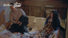Моя беспокойная звезда | My Troublesome Star, My Troublesome Star