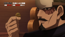 Золотое божество: Пивной завод в Саппоро, Golden Kamuy: Sapporo Beer Koujou-hen