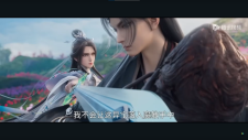 Убийца богов 4, Zhu Xian: Zuizhong Ji