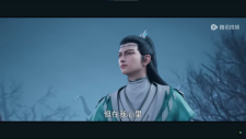 Убийца богов 4, Zhu Xian: Zuizhong Ji