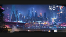 Адепты запретной силы, Jinji Xingzhe