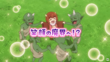 Дочь короля демонов слишком добрая!, Maou no Musume wa Yasashisugiru!!
