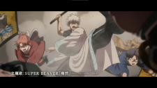 Гинтама: Ёшивара в огне, Gintama Movie 3: Yoshiwara Daienjou