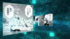 Импульс мира, World Trigger (Unknown)