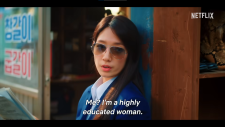 Мисс Хон под прикрытием, Undercover Miss Hong