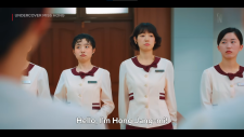 Мисс Хон под прикрытием, Undercover Miss Hong