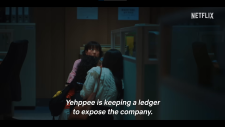 Мисс Хон под прикрытием, Undercover Miss Hong