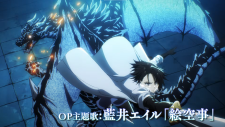 О моём перерождении в слизь 4, Tensei shitara Slime Datta Ken 4th Season