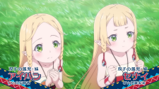 Население приграничного владения начинается с нуля, Ryoumin 0-nin Start no Henkyou Ryoushu-sama