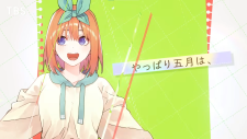 Пять невест OVA, 5-toubun no Hanayome OVA