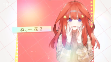 Пять невест OVA, 5-toubun no Hanayome OVA