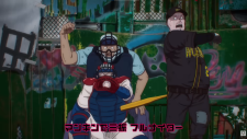Дорохедоро 3, Dorohedoro Season 3
