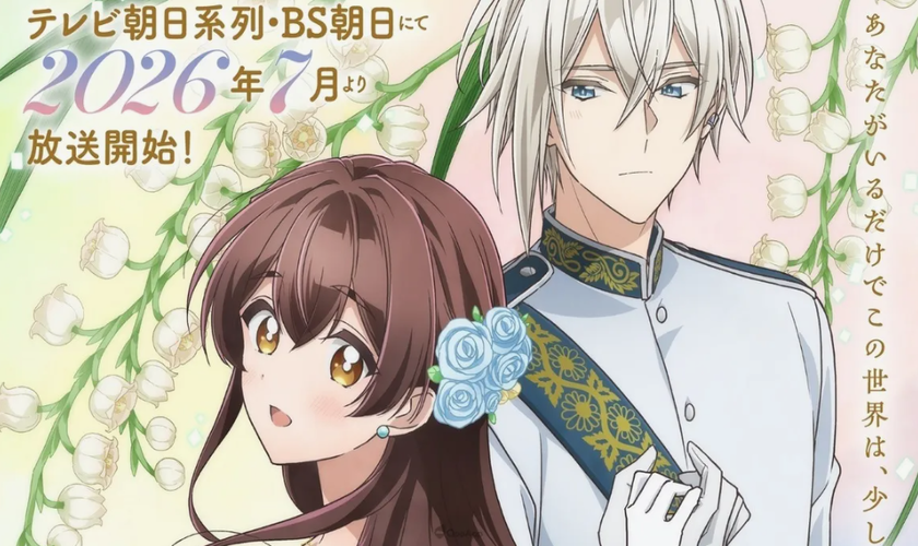 Постер, трейлер и дата премьеры «"Kimi wo Aisuru Ki wa Nai" to Itta Jiki Koushaku-sama ga Nazeka Dekiai shitekimasu»