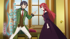 Героиня? Святая? Нет, я всемогущая горничная!, Heroine? Seijo? Iie, All Works Maid desu (Hokori)!