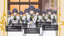 Героиня? Святая? Нет, я всемогущая горничная!, Heroine? Seijo? Iie, All Works Maid desu (Hokori)!