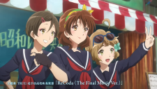 Звучи, эуфониум! Финал. Часть 2, Saishuu Gakushou Hibike! Euphonium: Kouhen