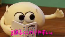 Хлебные малыши, Pan no Akachan (TV)