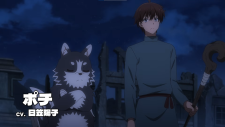 Принципы философии вечного дурака Эшли, Yuukyuu no Gusha Asley no, Kenja no Susume