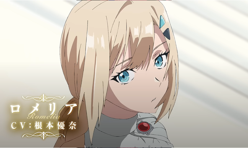 Трейлер и месяц премьеры «Romelia Senki»
